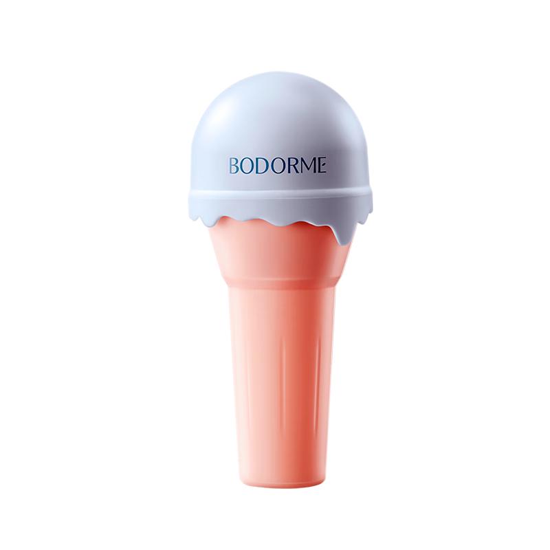 

Bodcrme Kids Yogurt Lip Balm Duo