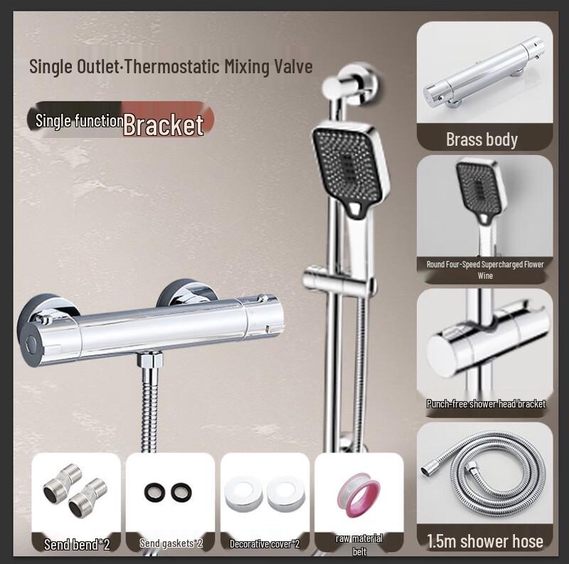 TLXT Round Thermostatic Shower Mixer with Hand Spray