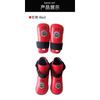 Taekwondo Red/Blue ITF Taekwondo PU Leather Gloves Foot Guard Ankle Gloves Martial Arts Karate Training Protector Equipment