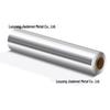 Food-Grade Thick Aluminum Foil Roll for High-Temperature Baking and Barbecuing