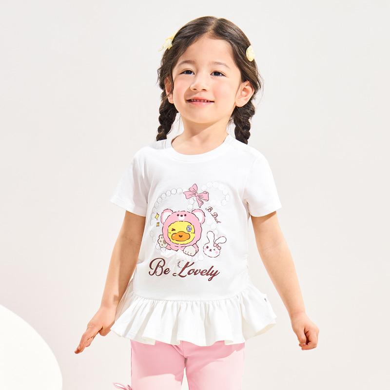 B. Duck Yellow Duck Children's Clothing 2026 New Popular Women's Treasure Lotus Leaf Skirt Printed Short sleeved Top
