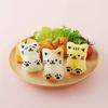 Ernest Charakter Bento Reisbällchen Katze Komusubi Nyan A-76709