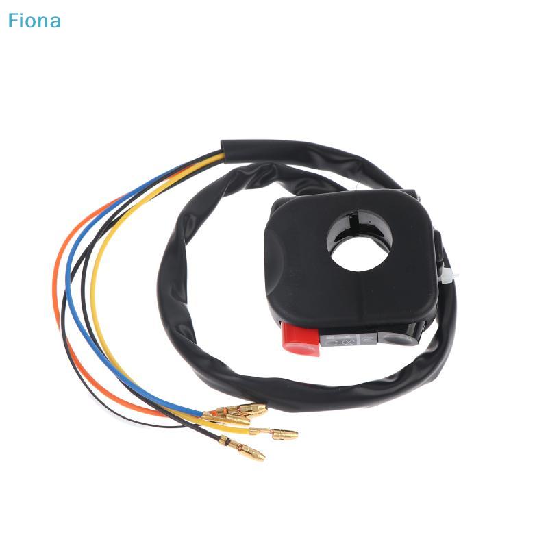 Motorcycle Switch Handlebar Mount Start Stop Kill On Off Button Side Switch 12V For ATV Motorcycles Scooters