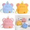Cartoon Field Mouse Kids Backpack Lightweight Nylon Bookbag Ergo Straps Preschool