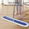 Rotating Cotton Thread Dust Mop for Home, Hotel & Homestay - Dual-Use for Dry & Wet Cleaning