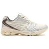 Atmos x ASICS Gel Kayano 14 Glow In The Dark Unisex Tenisky Krémová Šepkavá Zelená 1203A575-100