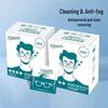 Anti-Fog Disposable Wipes for Glasses & Screens - Quick-Drying, Clear Vision
