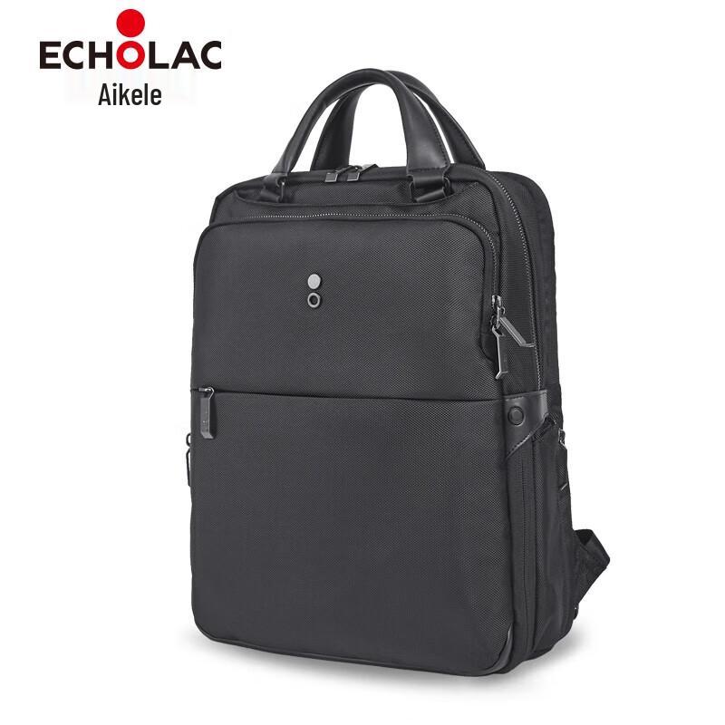 Echolac CKP791 Fashion Laptop Backpack 15 inch Laptop