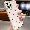 Red Small Love Phone Case Suitable for iPhone 17 16 15 14 13 12 11 Pro/ Max /Plus Anti-fall and Shockproof Back Cover