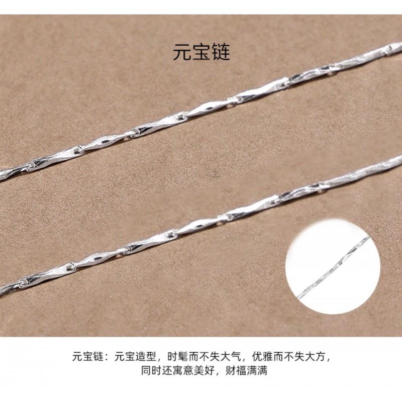 Womens Chain Necklace Snake Bone Water Wave Box O-shaped Clavicle Fashion Jewelry