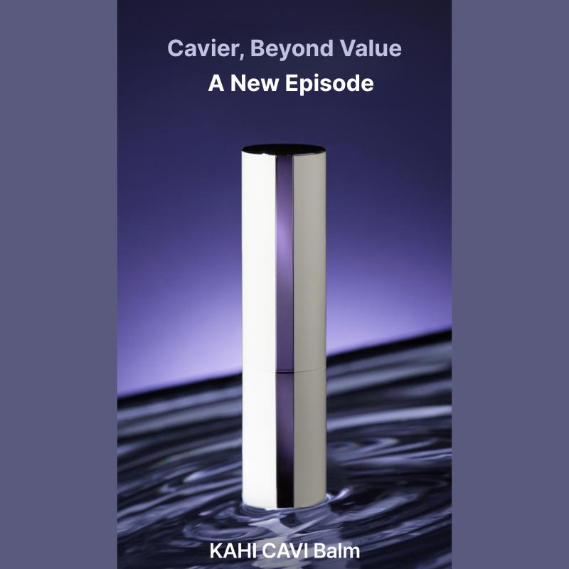 KAHI Cavibam Main Product (9g) + Refill Kit (9g)