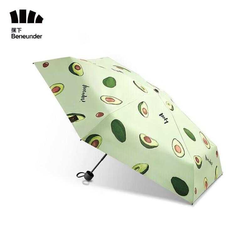 Beneath The An Fruit Fun Compact Sun/Rain Umbrella