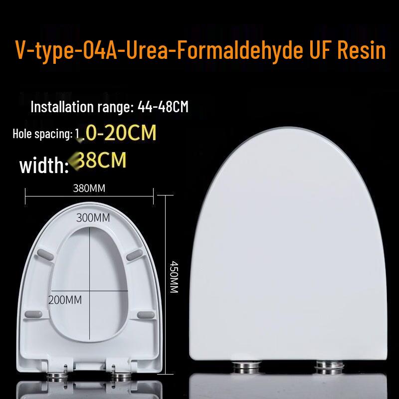 Yingtang V-Shape 04A Thickened UF Toilet Seat