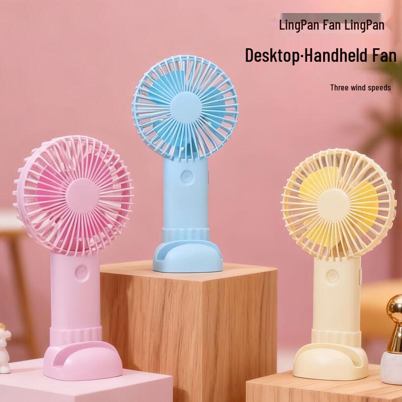 LINGPAN Portable Handheld Mini USB Fan Pack of 5