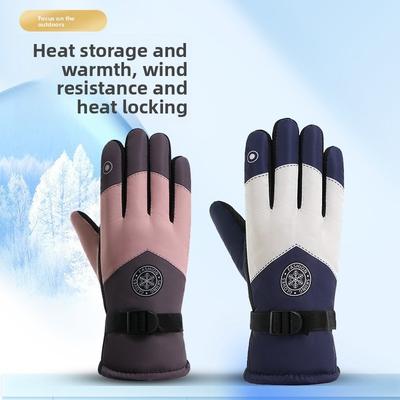 Autumn and Winter Skiing and Cycling Gloves, Outdoor Warm, Windproof and Cold-proof Gloves, Waterproof, Fleece and Thickened Gloves