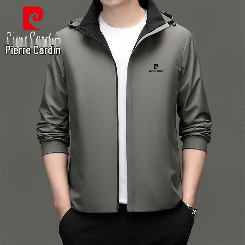 Pierre Cardin Men's Hooded Casual Jacket