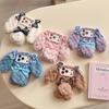 Plush Bow Diamond Lattice Rabbit Ears Phone Case for iPhone 17/16 Pro Max