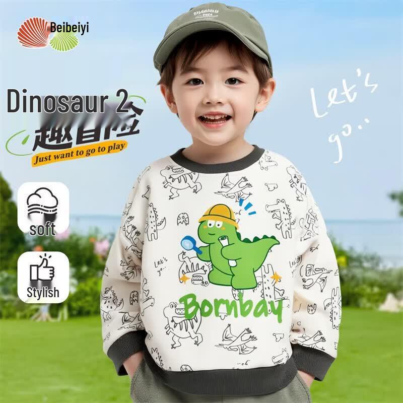 Bei Bei Yi Boys Dinosaur Adventure Sweatshirt 120/60