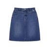Teenie Weenie Women's Bear Letter A-line Skirt