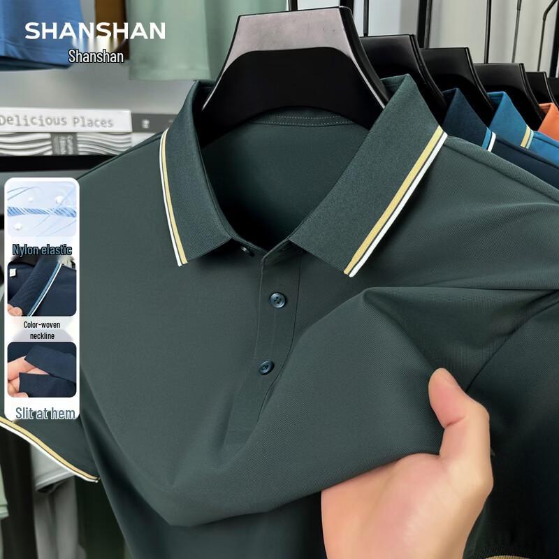 SHANSHAN Men s Stretchy Pique Short-Sleeve Polo Shirt 180