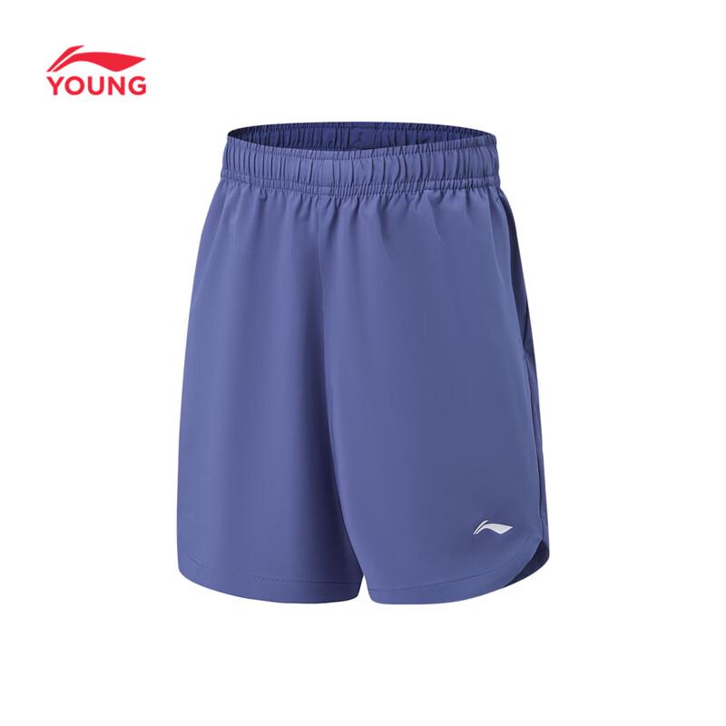 Li-Ning Girls Quick-Dry Athletic Shorts 165