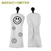 Golf Head Cover Driver 440cc 460cc Cover Wood Cover Utility UT Cover Set of 4 Single Item Waterproof Smile (Set of 4 White)