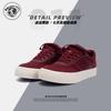 Global red canvas shoes men's ZHQ-XA508 men's shoes trendy versatile platform men's lightweight casual board shoes
