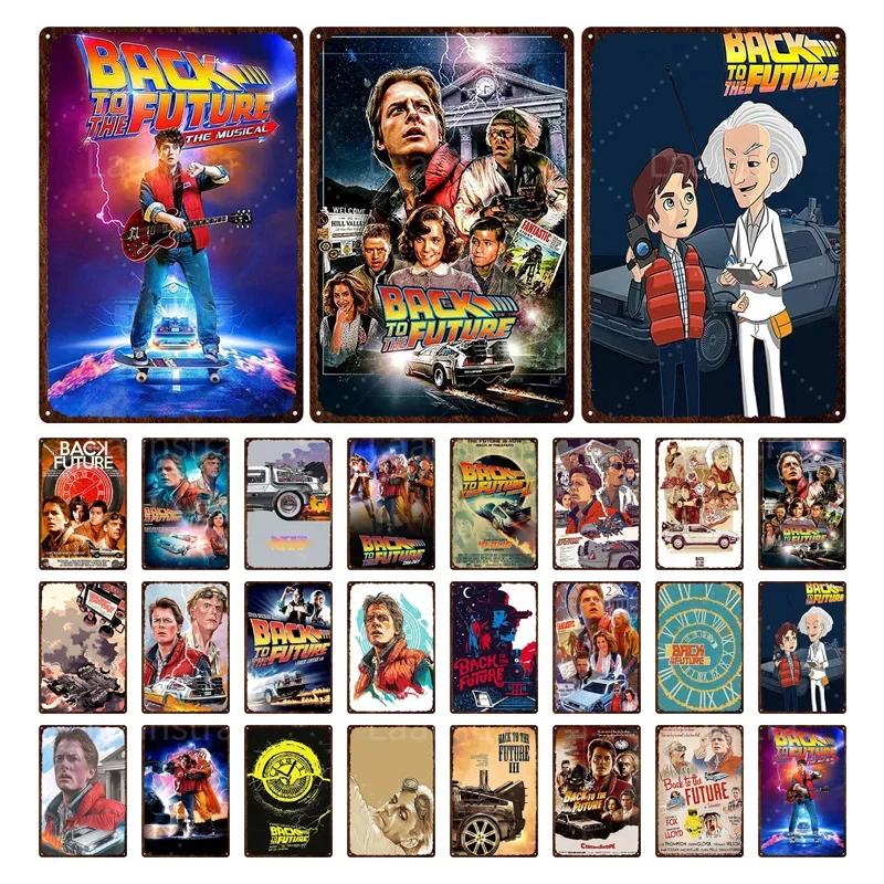 Retro Poster Movie Back To The Future Tin Sign Painting Metal Plaque Vintage Bar Family Wall Decor Unique Decoration Painting