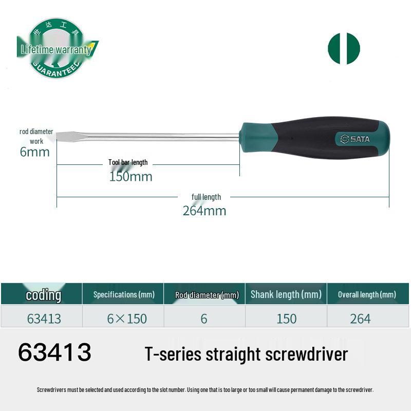 Sata T-Series Flathead Screwdriver (63402-63417) Tool