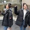 Winter Women's Fake Two-piece Cotton Clothes, Hooded Thickened Cotton-padded Clothes, Trendy Coats, Available from Stalls