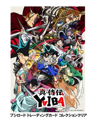 Bushiroad Trading Card Collection Clear Shin Samurai Den YAIBA Box 20-Pack