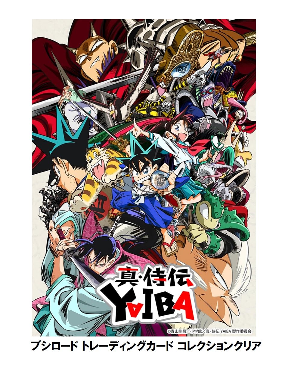 

Коллекция карточек Bushiroad Clear Shin Samurai Den YAIBA Коробка 20 пакетиков