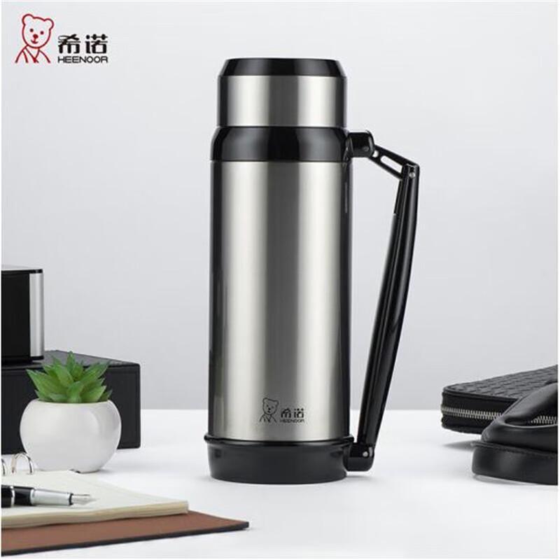 Cino XN-8820 Stainless Steel Vacuum Flask