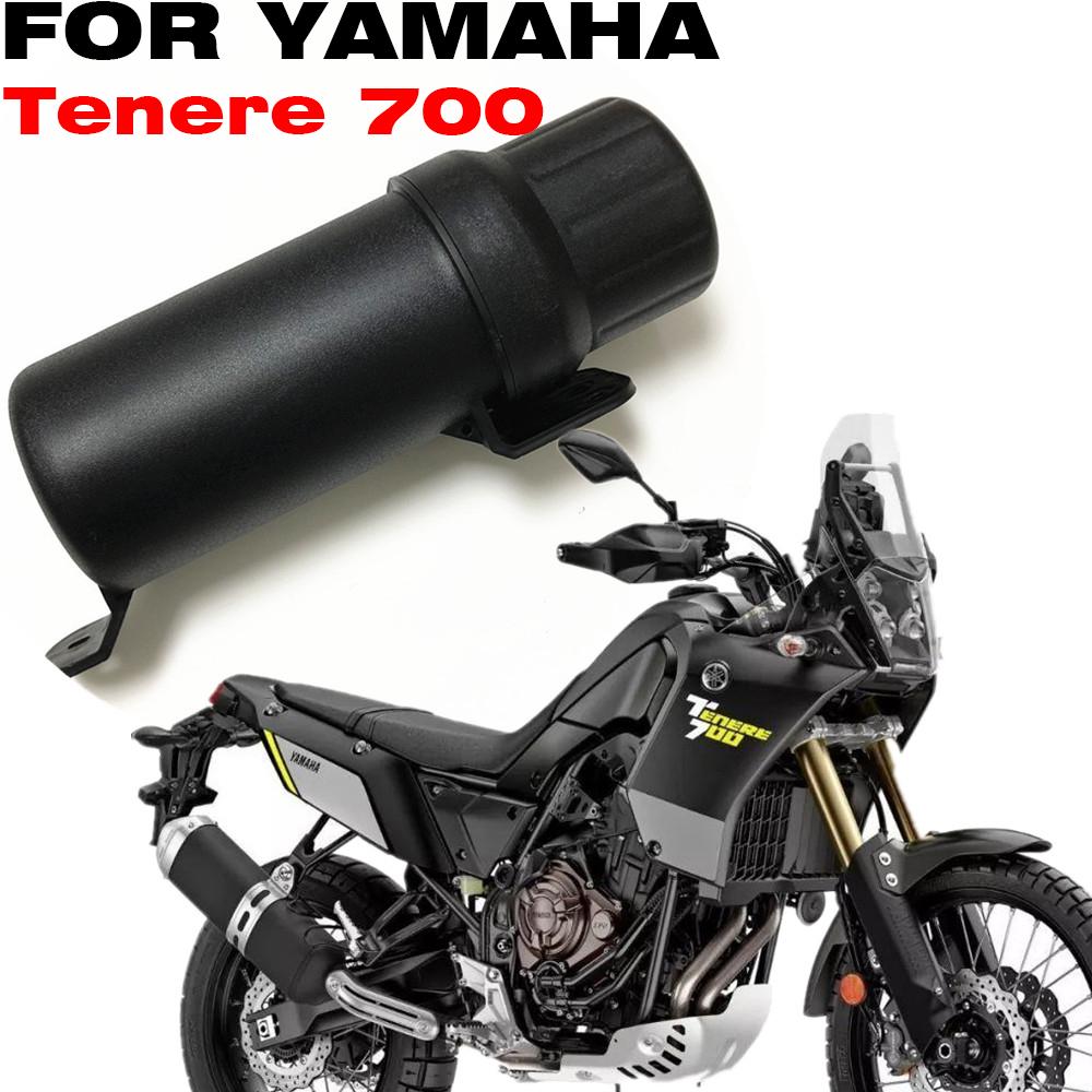 

Universal Off-Road For YAMAHA TENERE700 Tenere700 XTZ700 2017-Waterproof Tube Gloves Storage Toolbox no lock