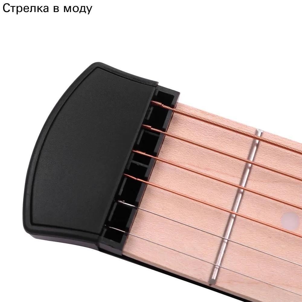 Portable pocket guitar chord trainer for beginners (6 frets)