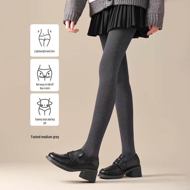 UNRSTND Women's Thermal Slimming Pantyhose