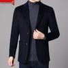 Men's Double-Breasted Cashmere Wool Overcoat & Casual Suit Set for Fall/Winter