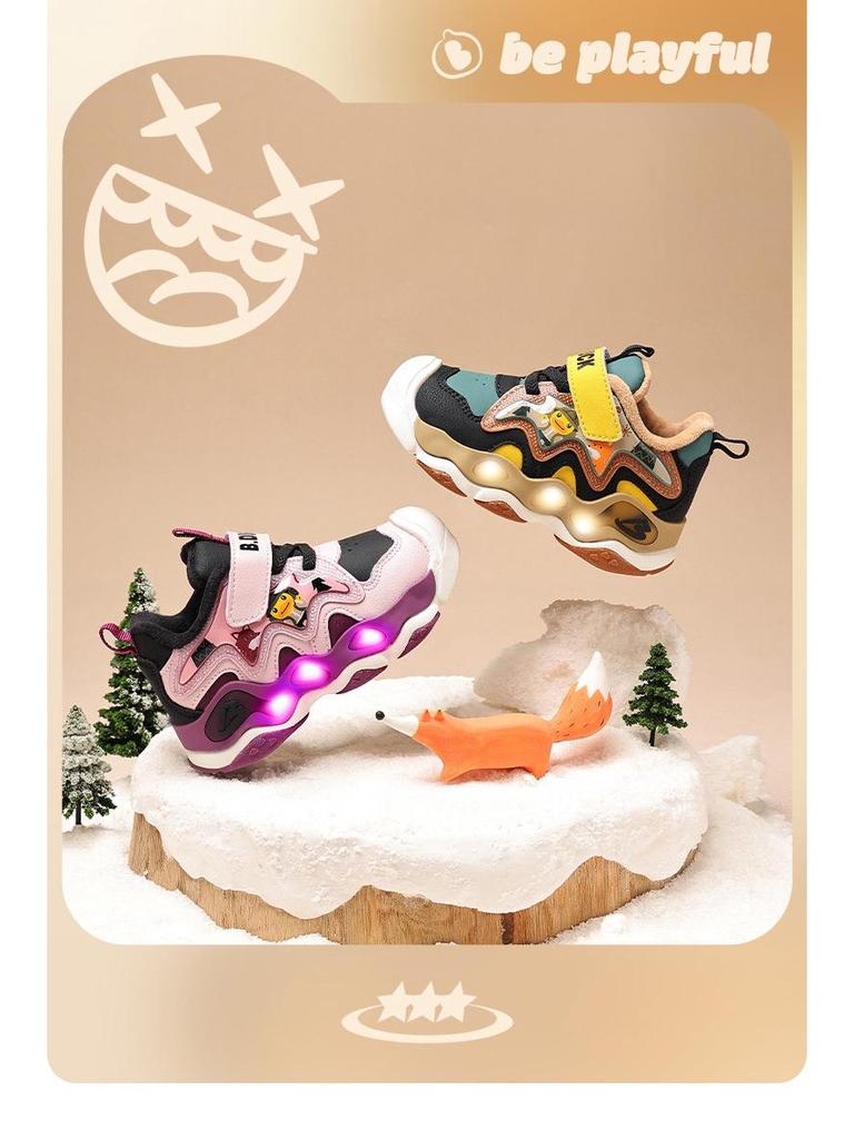 Gelbe Ente Leuchtende Schuhe - Winter 2025 Weiche Sohle, Mit Fleece Gefüttert, Doppelt Baumwolle Sportschuhe für Jungen & Mädchen
