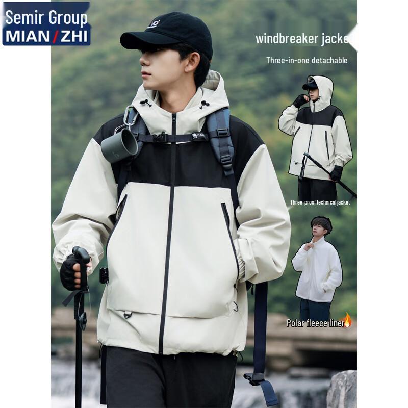 Unisex Outdoor Hooded Windbreaker Jacket