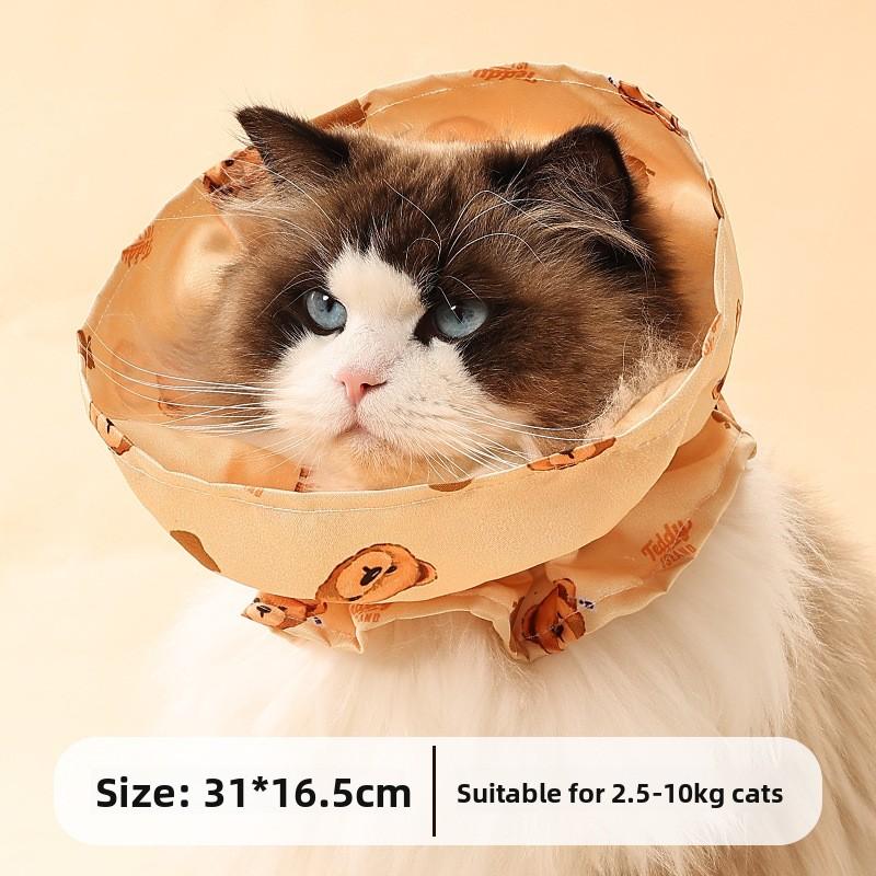Soft Ring Cat Post-Operation Anti-Licking and Anti-Biting Adjustable Pet Spaying Cap