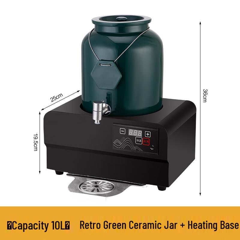 Commercial Electric Heated Buffet Beverage Dispenser