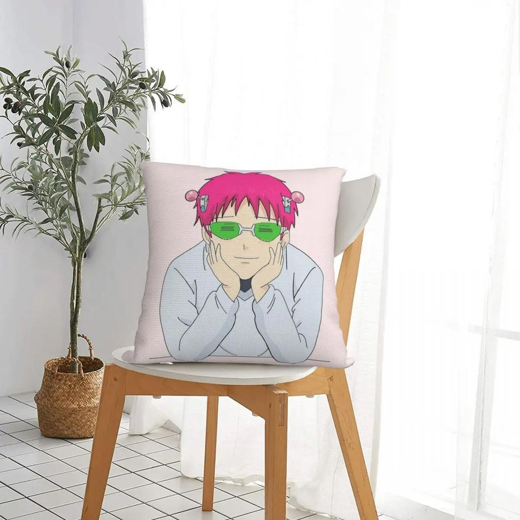 Happy Saiki Anime Throw Pillow Cover Decorative Pillow  Cushion Covers