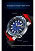 OFNS Men's Casual Waterproof Quartz Wristwatch - Fashionable, Luminous, Simple Design with Shrimp Skin Pattern