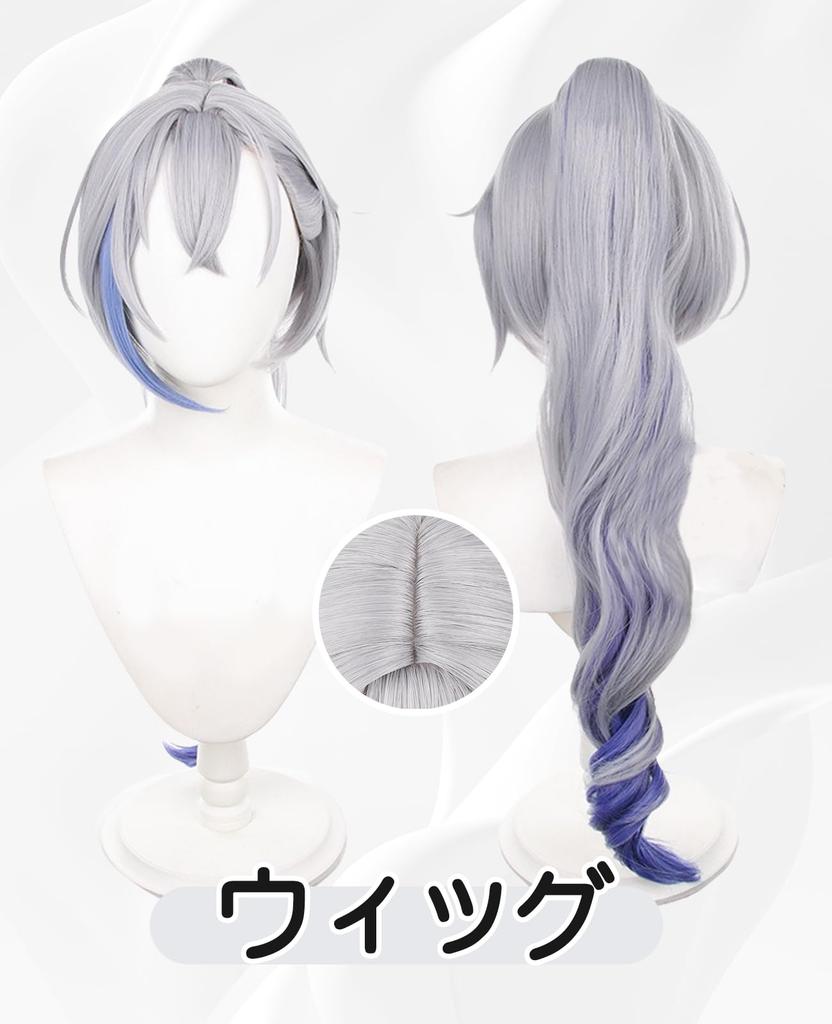 Hokai Star Rail Cosplay Ginrou Stare School Adult Hokai Star Rail [Nou-satsu] Costume, Cosplay, Anime, Halloween, Festival, Party, Costume, (Ginrou,