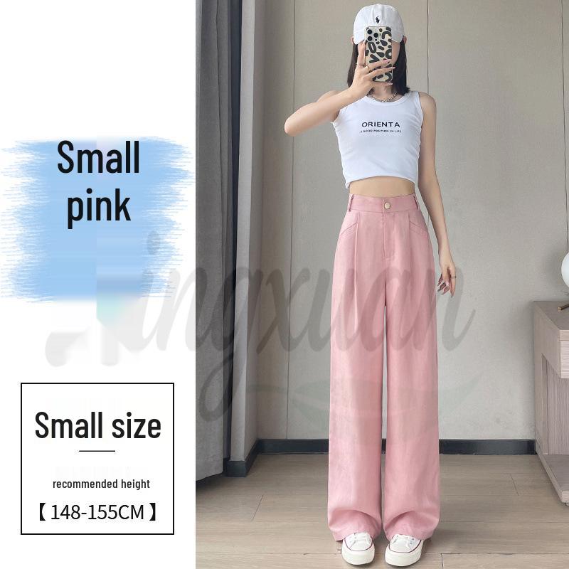 2026 Summer Women's High-Waisted Linen Wide-Leg Pants - Ice Silk Cotton Blend, Lightweight and Casual.