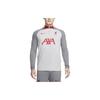 Nike Il Liverpool FC. Maglia da Calcio Strike Elite Pallone da Calcio Liverpool Club Uomo Grigio Fumo DR4496-015
