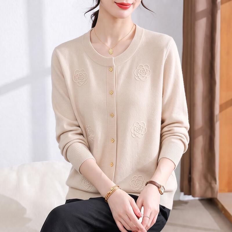 Hengyuanxiang Women's Floral Knit Cardigan