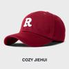 New Big Head Circumference Baseball Cap Deep Top Wide Brim Letter Embroidery Cap Internet Celebrity Versatile Solid Color Baseball Hat