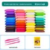 36 Colors Super Light Play Dough & 24 Colors Space Clay - DIY Modeling Clay Toys for Kids