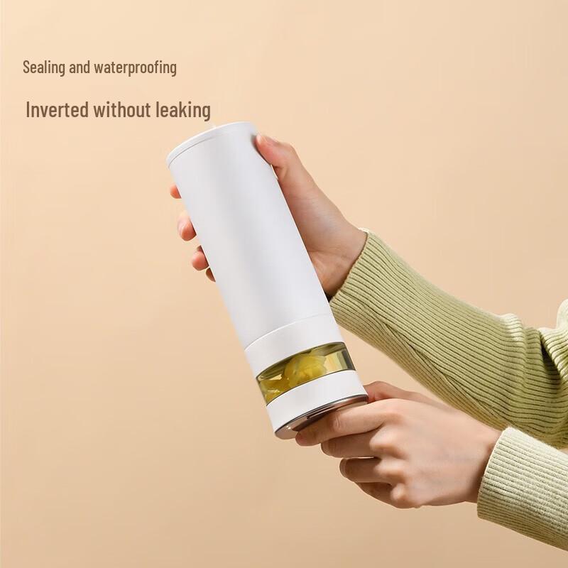 Huoxiang Chamashi Smart Thermal Mug